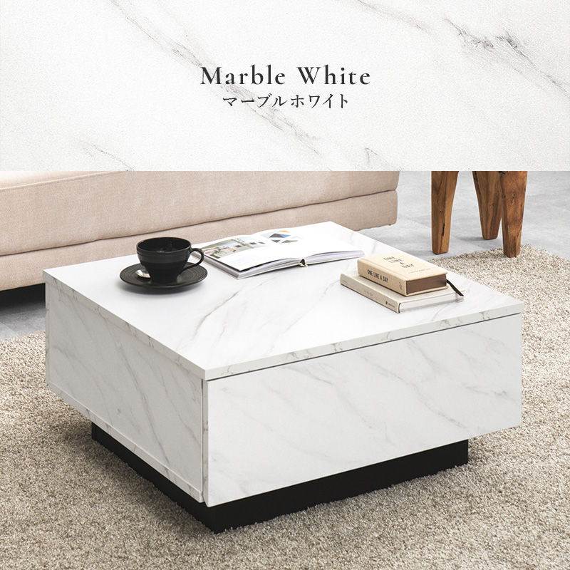 センターテーブル テーブル ローテーブル 引出し収納2杯 幅69 ソファテーブル 正方形 石目調 ストーン柄 省スペース コンパクト 大容量 収納 引出し 引き出し VKT-7262 q6151