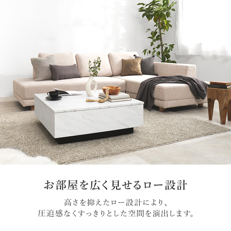 センターテーブル テーブル ローテーブル 引出し収納2杯 幅90 ソファテーブル 正方形 石目調 ストーン柄 省スペース コンパクト 大容量 収納 引出し 引き出し VKT-7263 q6152