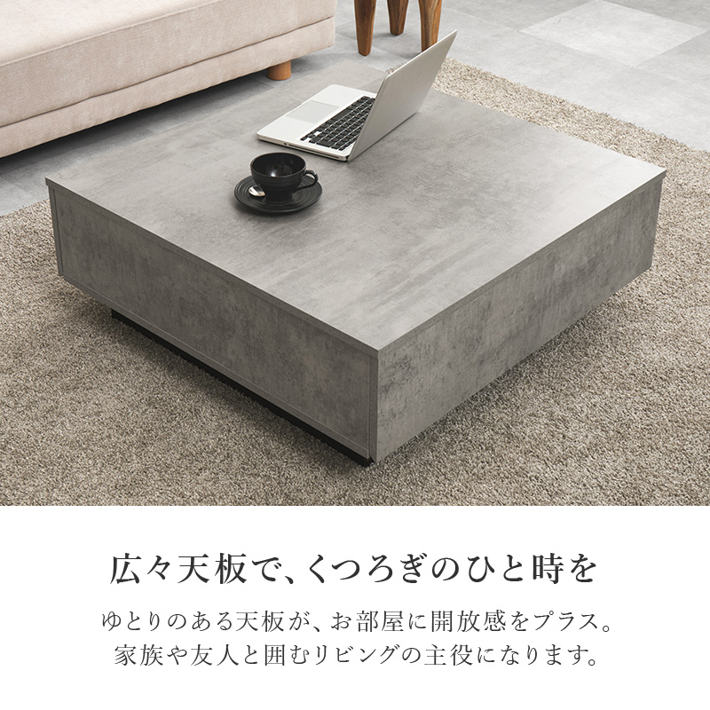 センターテーブル テーブル ローテーブル 引出し収納2杯 幅90 ソファテーブル 正方形 石目調 ストーン柄 省スペース コンパクト 大容量 収納 引出し 引き出し VKT-7263 q6152