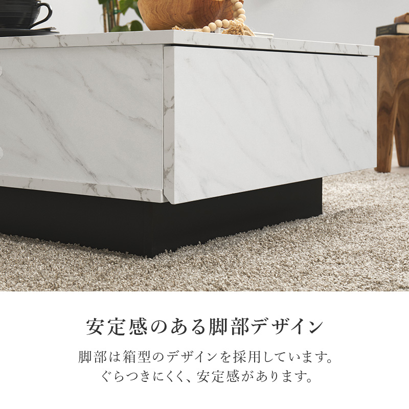 センターテーブル テーブル ローテーブル 引出し収納2杯 幅90 ソファテーブル 正方形 石目調 ストーン柄 省スペース コンパクト 大容量 収納 引出し 引き出し VKT-7263 q6152