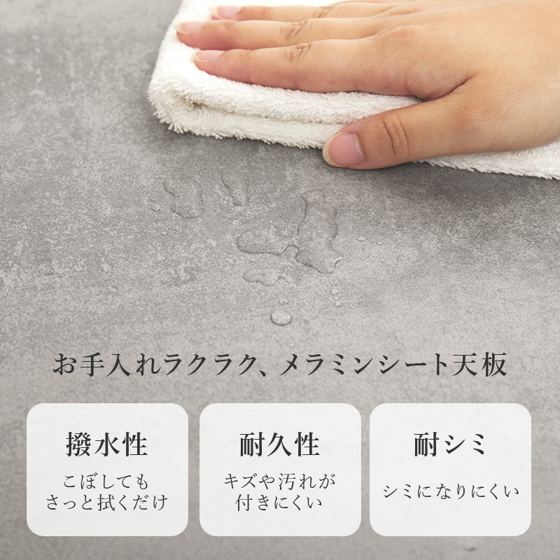 センターテーブル テーブル ローテーブル 引出し収納2杯 幅90 ソファテーブル 正方形 石目調 ストーン柄 省スペース コンパクト 大容量 収納 引出し 引き出し VKT-7263 q6152