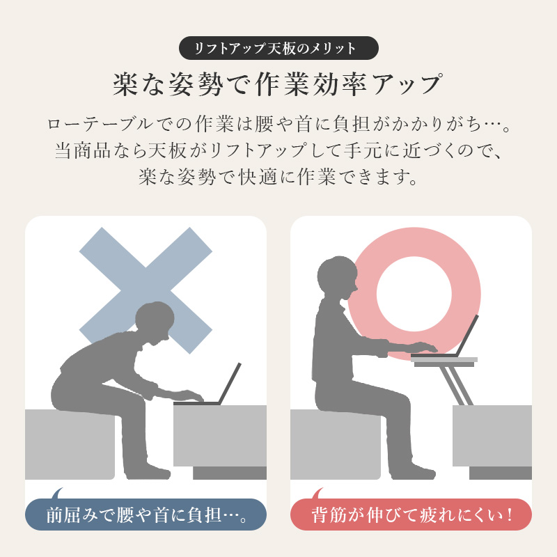 センターテーブル テーブル ローテーブル 昇降テーブル リフトアップ天板 引き出し 幅69 ソファテーブル 正方形 石目調 ストーン柄 引出し 大容量 収納 VKT-7264 q6153