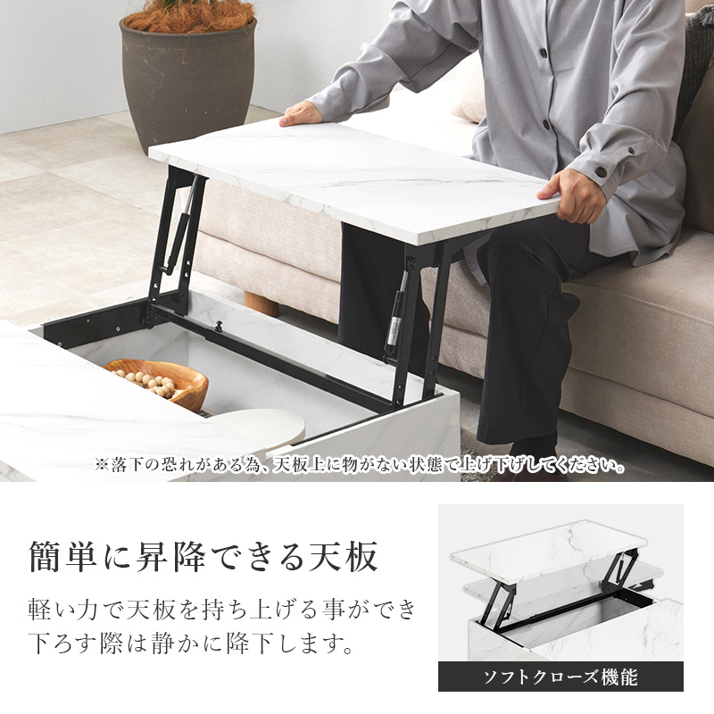 センターテーブル テーブル ローテーブル 昇降テーブル リフトアップ天板 引き出し 幅69 ソファテーブル 正方形 石目調 ストーン柄 引出し 大容量 収納 VKT-7264 q6153
