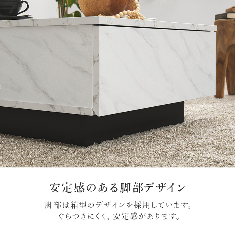 センターテーブル テーブル ローテーブル 昇降テーブル リフトアップ天板 引き出し 幅69 ソファテーブル 正方形 石目調 ストーン柄 引出し 大容量 収納 VKT-7264 q6153