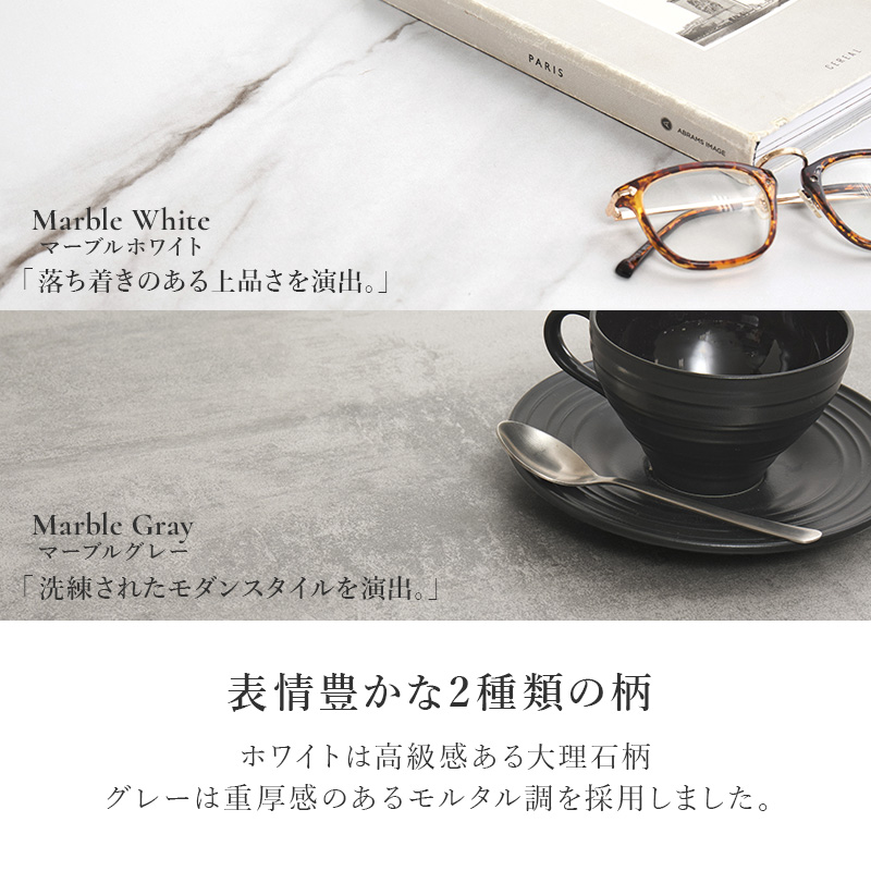 センターテーブル テーブル ローテーブル 昇降テーブル リフトアップ天板 引き出し 幅69 ソファテーブル 正方形 石目調 ストーン柄 引出し 大容量 収納 VKT-7264 q6153