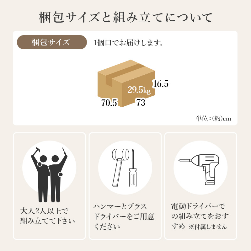 センターテーブル テーブル ローテーブル 昇降テーブル リフトアップ天板 引き出し 幅69 ソファテーブル 正方形 石目調 ストーン柄 引出し 大容量 収納 VKT-7264 q6153