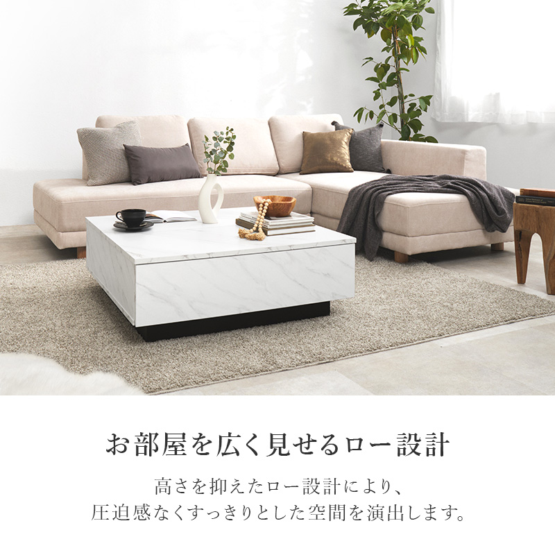 センターテーブル テーブル ローテーブル 昇降テーブル リフトアップ天板 引き出し 幅90 ソファテーブル 正方形 石目調 ストーン柄 引出し 大容量 収納 VKT-7265 q6154