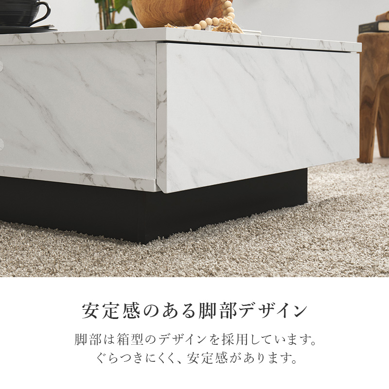 センターテーブル テーブル ローテーブル 昇降テーブル リフトアップ天板 引き出し 幅90 ソファテーブル 正方形 石目調 ストーン柄 引出し 大容量 収納 VKT-7265 q6154