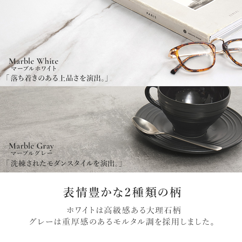 センターテーブル テーブル ローテーブル 昇降テーブル リフトアップ天板 引き出し 幅90 ソファテーブル 正方形 石目調 ストーン柄 引出し 大容量 収納 VKT-7265 q6154