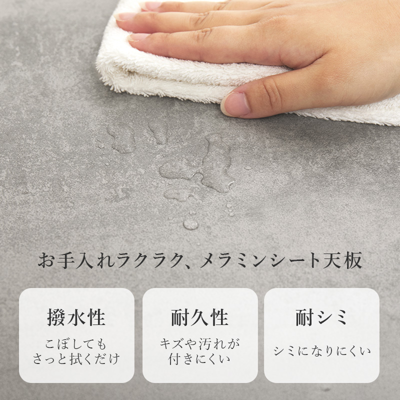 センターテーブル テーブル ローテーブル 昇降テーブル リフトアップ天板 引き出し 幅90 ソファテーブル 正方形 石目調 ストーン柄 引出し 大容量 収納 VKT-7265 q6154