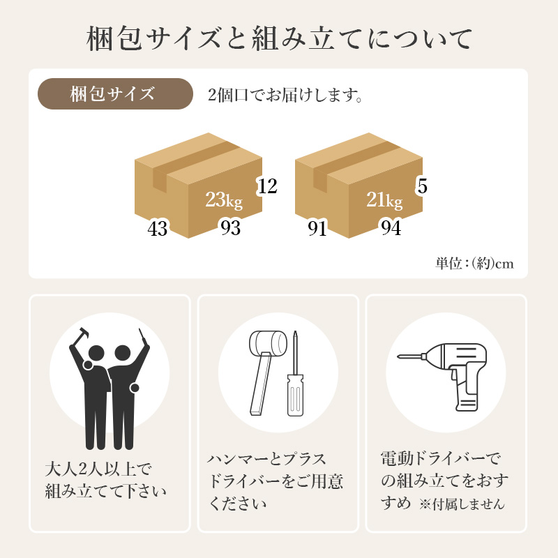 センターテーブル テーブル ローテーブル 昇降テーブル リフトアップ天板 引き出し 幅90 ソファテーブル 正方形 石目調 ストーン柄 引出し 大容量 収納 VKT-7265 q6154