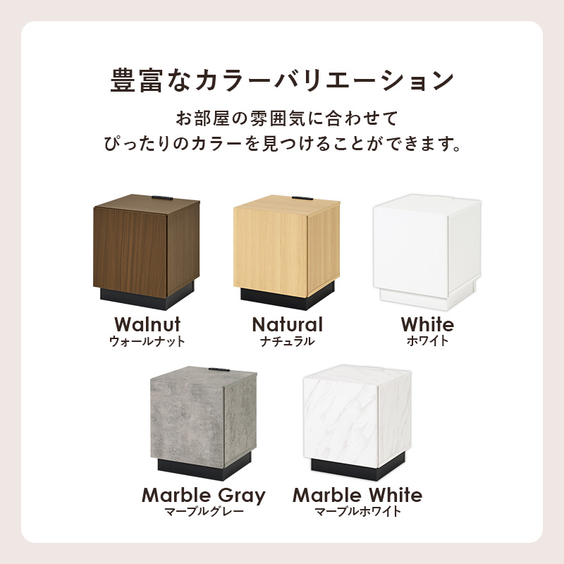 サイドテーブル スリム ベッド 木製 ソファ ナイトテーブル 北欧 コンセント 幅35 収納 収納付き 寝室 背面収納 シンプル サイド テーブル 扉 VKT-7267 q6156