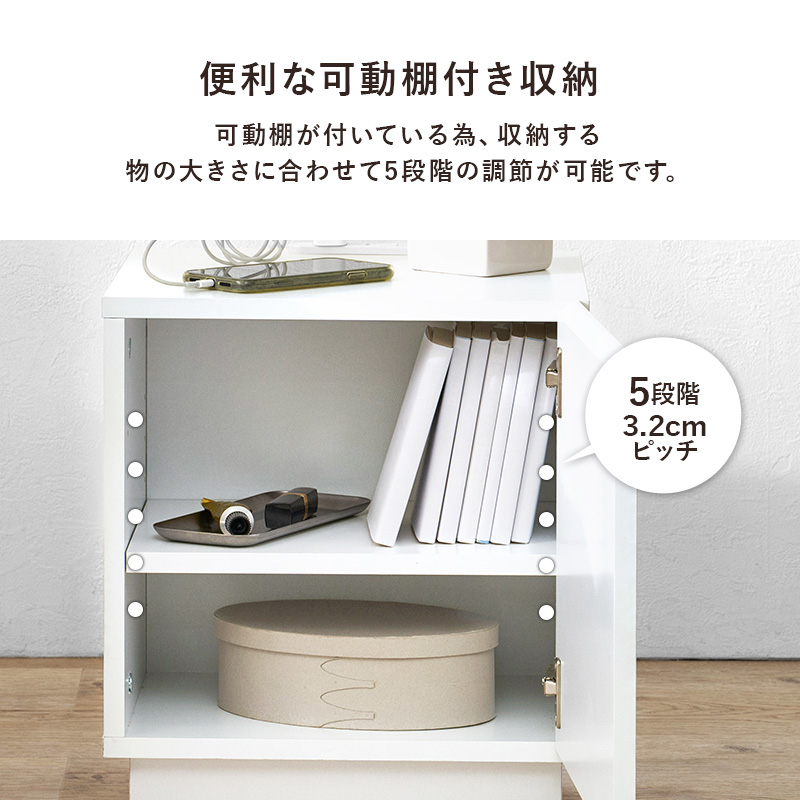 サイドテーブル スリム ベッド 木製 ソファ ナイトテーブル 北欧 コンセント 幅35 収納 収納付き 寝室 背面収納 シンプル サイド テーブル 扉 VKT-7267 q6156