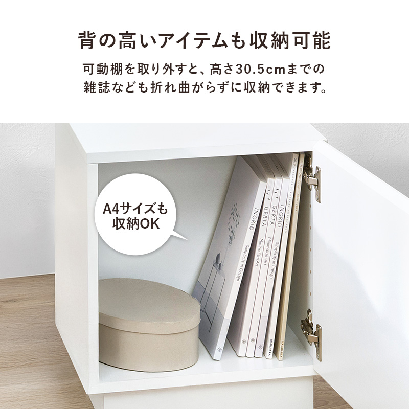 サイドテーブル スリム ベッド 木製 ソファ ナイトテーブル 北欧 コンセント 幅35 収納 収納付き 寝室 背面収納 シンプル サイド テーブル 扉 VKT-7267 q6156