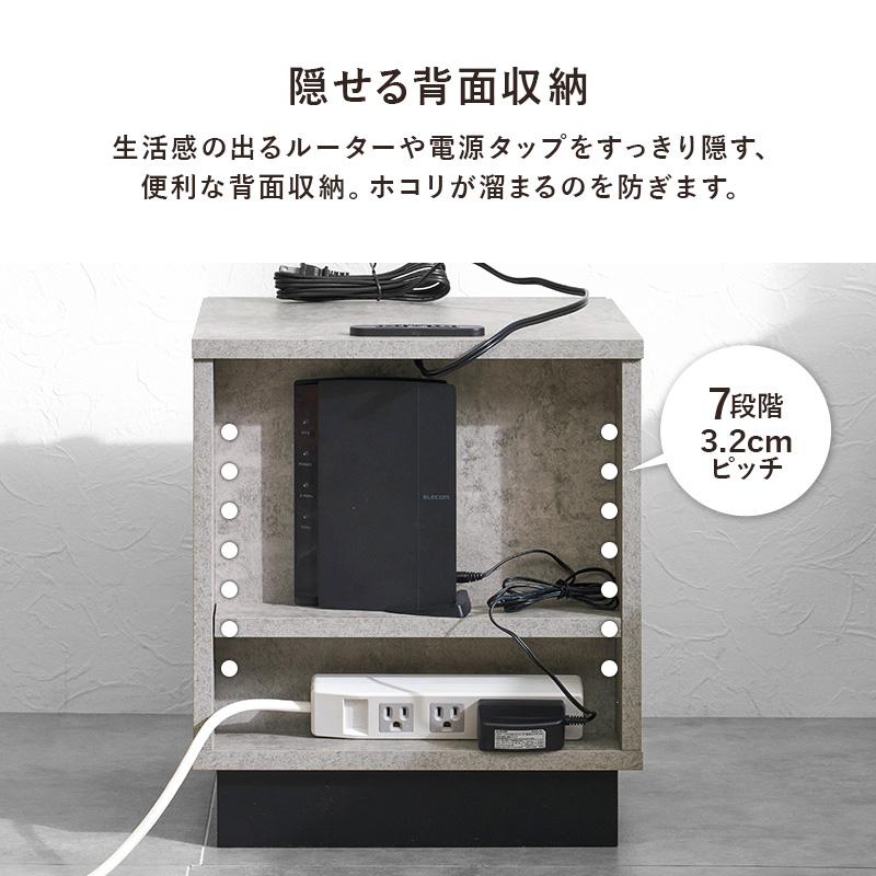 サイドテーブル スリム ベッド 木製 ソファ ナイトテーブル 北欧 コンセント 幅35 収納 収納付き 寝室 背面収納 シンプル サイド テーブル 扉 VKT-7267 q6156