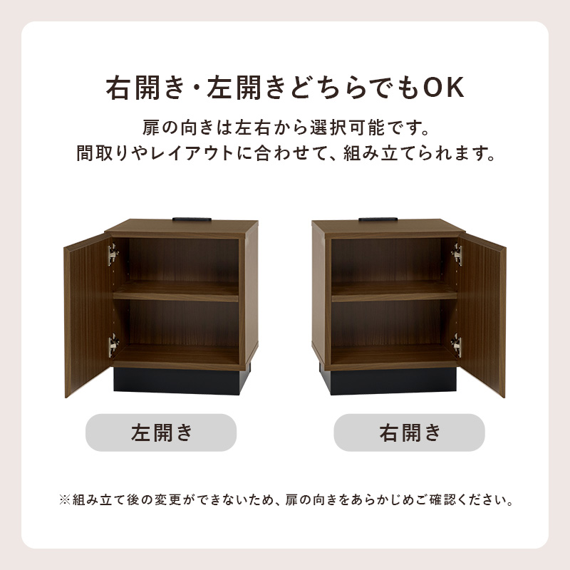 サイドテーブル スリム ベッド 木製 ソファ ナイトテーブル 北欧 コンセント 幅35 収納 収納付き 寝室 背面収納 シンプル サイド テーブル 扉 VKT-7267 q6156