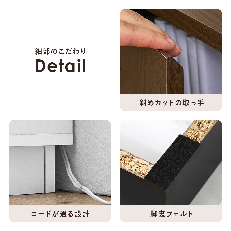サイドテーブル スリム ベッド 木製 ソファ ナイトテーブル 北欧 コンセント 幅35 収納 収納付き 寝室 背面収納 シンプル サイド テーブル 扉 VKT-7267 q6156
