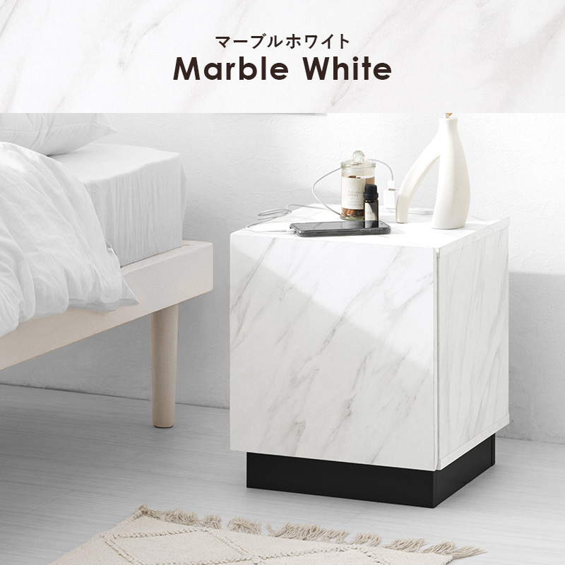 サイドテーブル スリム ベッド 木製 ソファ ナイトテーブル 北欧 コンセント 幅35 収納 収納付き 寝室 背面収納 シンプル サイド テーブル 扉 VKT-7267 q6156