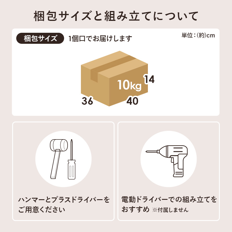 サイドテーブル スリム ベッド 木製 ソファ ナイトテーブル 北欧 コンセント 幅35 収納 収納付き 寝室 背面収納 シンプル サイド テーブル 扉 VKT-7267 q6156