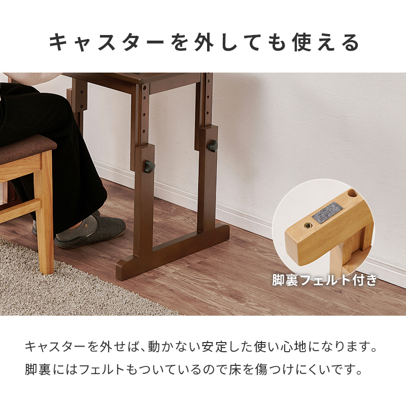 センターテーブル 昇降デスク 手動 昇降式テーブル 昇降式デスク 幅65 キャスター付 テーブル 脚 高さ調節 デスク 昇降式 机 ローテーブル サイドテーブル VT-7986 q6875
