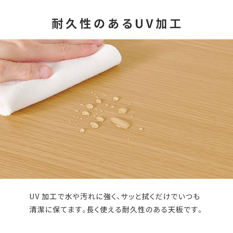 センターテーブル 昇降デスク 手動 昇降式テーブル 昇降式デスク 幅65 キャスター付 テーブル 脚 高さ調節 デスク 昇降式 机 ローテーブル サイドテーブル VT-7986 q6875