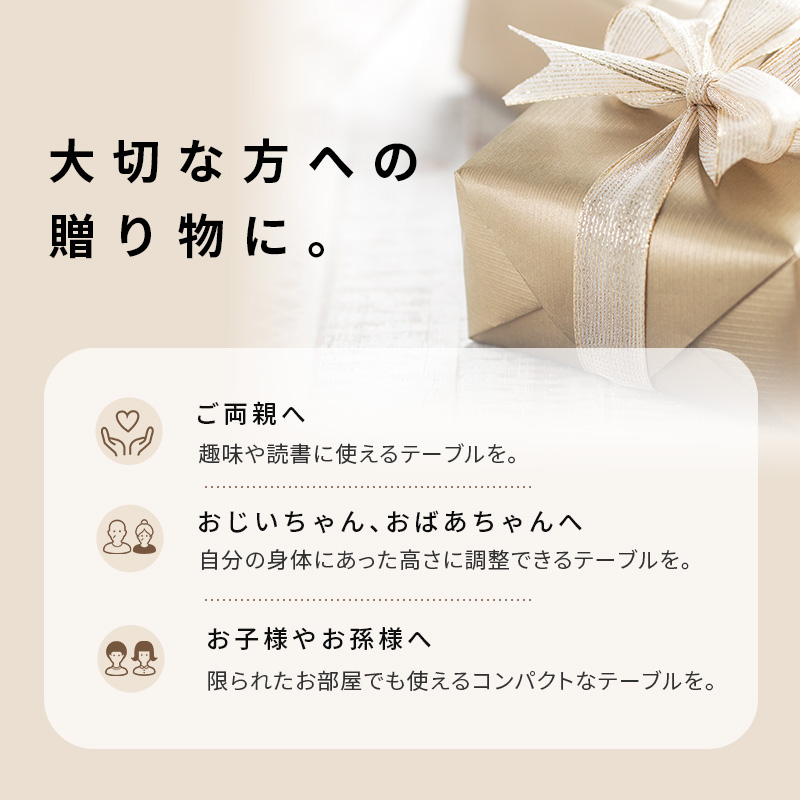 センターテーブル 昇降デスク 手動 昇降式テーブル 昇降式デスク 幅65 キャスター付 テーブル 脚 高さ調節 デスク 昇降式 机 ローテーブル サイドテーブル VT-7986 q6875