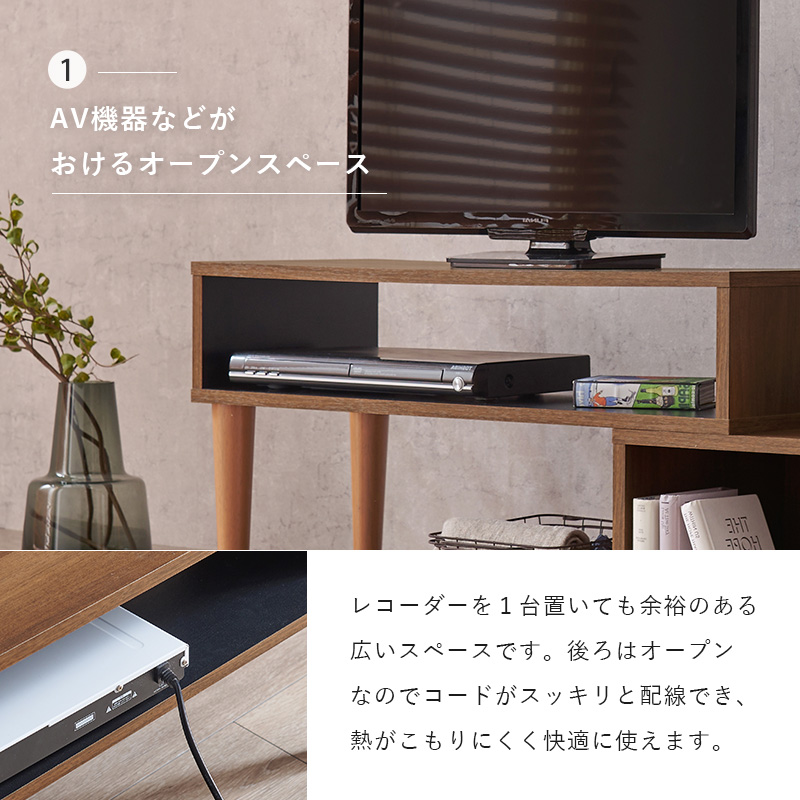 伸縮式TV台 幅75-135cm オープンタイプ スライド式 テレビ台 コーナー VTV-7260