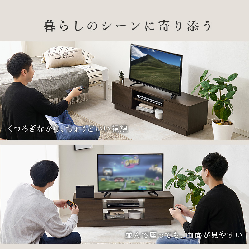 テレビ台 ローボード 幅110 テレビスタンド ロータイプ 壁寄せ テレビボード テレビ ラック 棚 リビング コンパクト 収納 省スペース VTV-7266 q6155