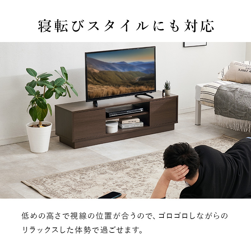 テレビ台 ローボード 幅110 テレビスタンド ロータイプ 壁寄せ テレビボード テレビ ラック 棚 リビング コンパクト 収納 省スペース VTV-7266 q6155
