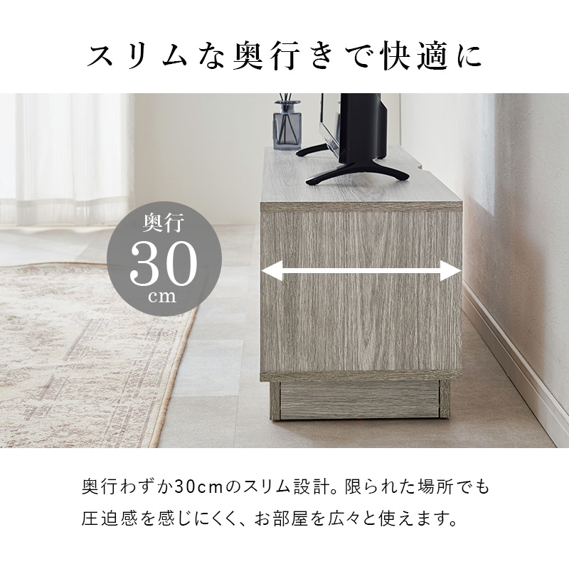 テレビ台 ローボード 幅110 テレビスタンド ロータイプ 壁寄せ テレビボード テレビ ラック 棚 リビング コンパクト 収納 省スペース VTV-7266 q6155