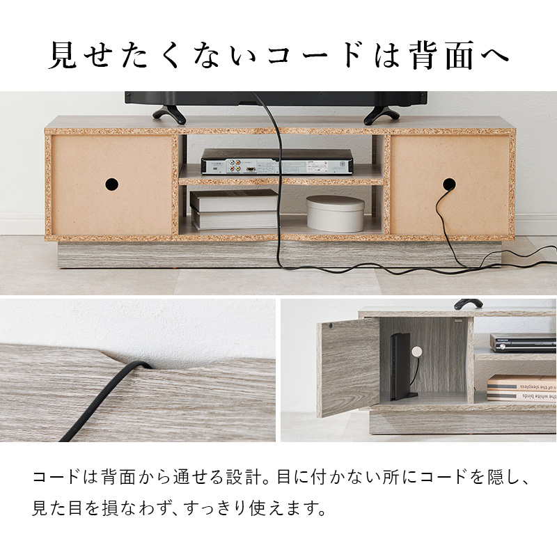 テレビ台 ローボード 幅110 テレビスタンド ロータイプ 壁寄せ テレビボード テレビ ラック 棚 リビング コンパクト 収納 省スペース VTV-7266 q6155