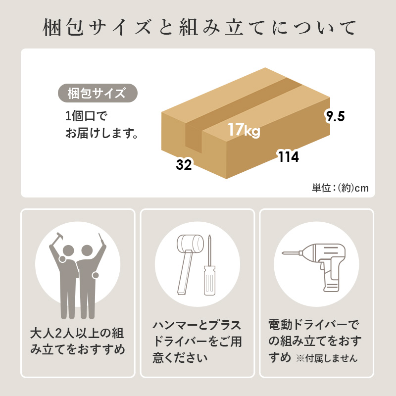 テレビ台 ローボード 幅110 テレビスタンド ロータイプ 壁寄せ テレビボード テレビ ラック 棚 リビング コンパクト 収納 省スペース VTV-7266 q6155