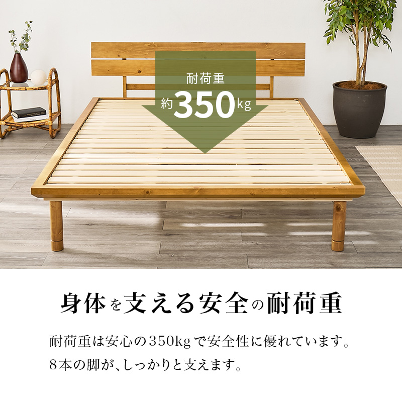 畳ベッド ダブル ベッド 畳 ダブルベッド マットレス付き すのこベッド D ベッドフレーム すのこ コンセント 宮付き 宮棚 ロングサイズ 床面高さ3段階調節 WB-7727D q6616d 鞍馬 貴船 クラマ キフネ