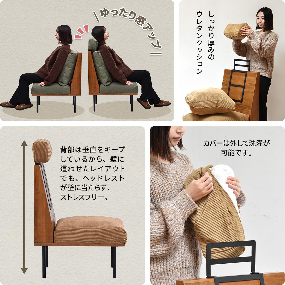 専用オプション ヘッドレスト クッション infinite インフィニット 天然木 エイジング加工 ブルックリンスタイル 連結 レイアウト自由 カバーリング ifse0319