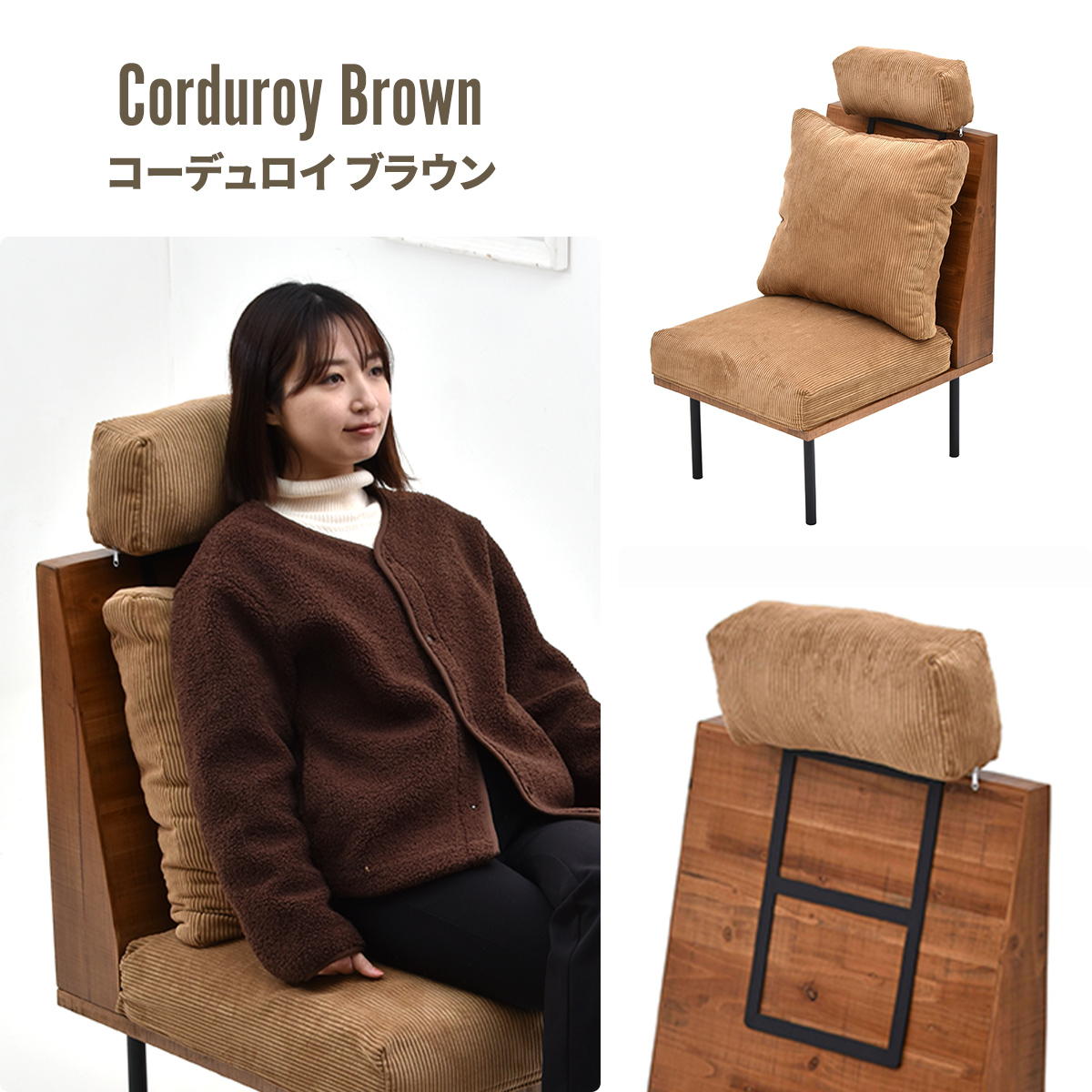専用オプション ヘッドレスト クッション infinite インフィニット 天然木 エイジング加工 ブルックリンスタイル 連結 レイアウト自由 カバーリング ifse0319