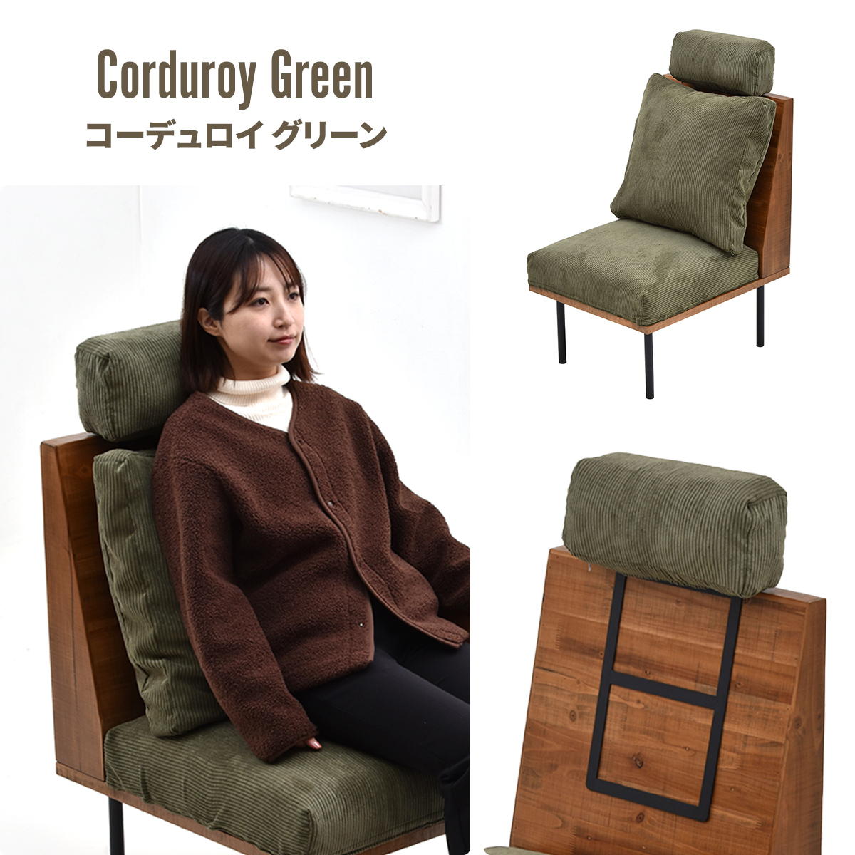 専用オプション ヘッドレスト クッション infinite インフィニット 天然木 エイジング加工 ブルックリンスタイル 連結 レイアウト自由 カバーリング ifse0319