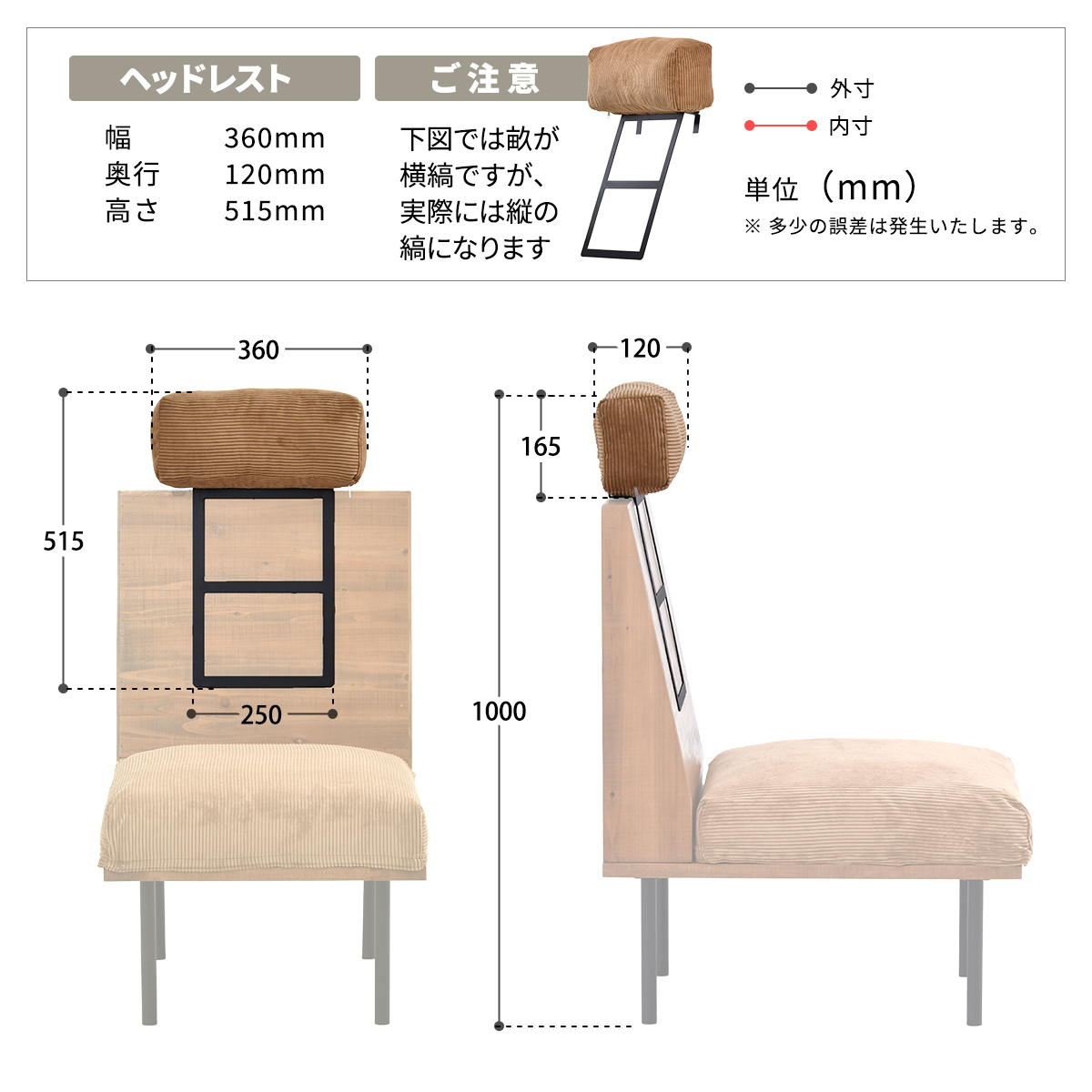 専用オプション ヘッドレスト クッション infinite インフィニット 天然木 エイジング加工 ブルックリンスタイル 連結 レイアウト自由 カバーリング ifse0319