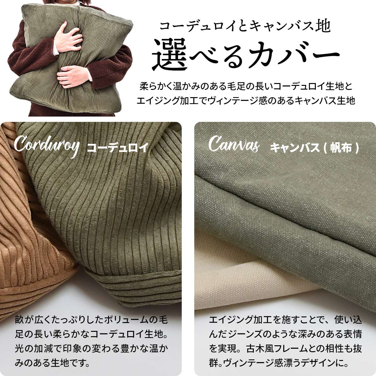 専用オプション ヘッドレスト クッション infinite インフィニット 天然木 エイジング加工 ブルックリンスタイル 連結 レイアウト自由 カバーリング ifse0319