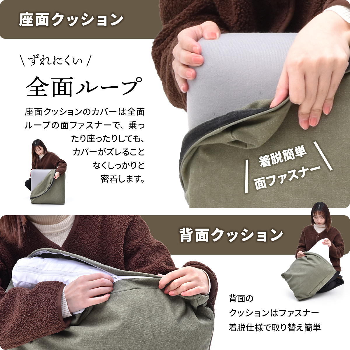 専用オプション ヘッドレスト クッション infinite インフィニット 天然木 エイジング加工 ブルックリンスタイル 連結 レイアウト自由 カバーリング ifse0319