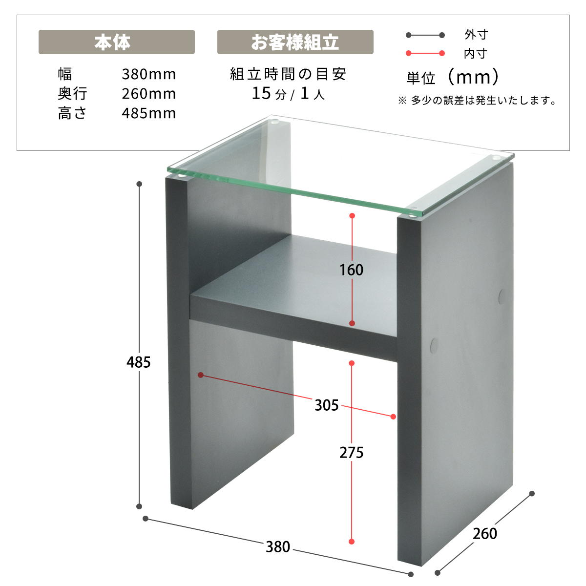 ナイトテーブル Noko ガラス サイドテーブル シンプル 強化ガラス ガラス天板 ソファサイド モダン 間接照明 ディスプレイ 雑貨 インテリア テーブル NKST0263