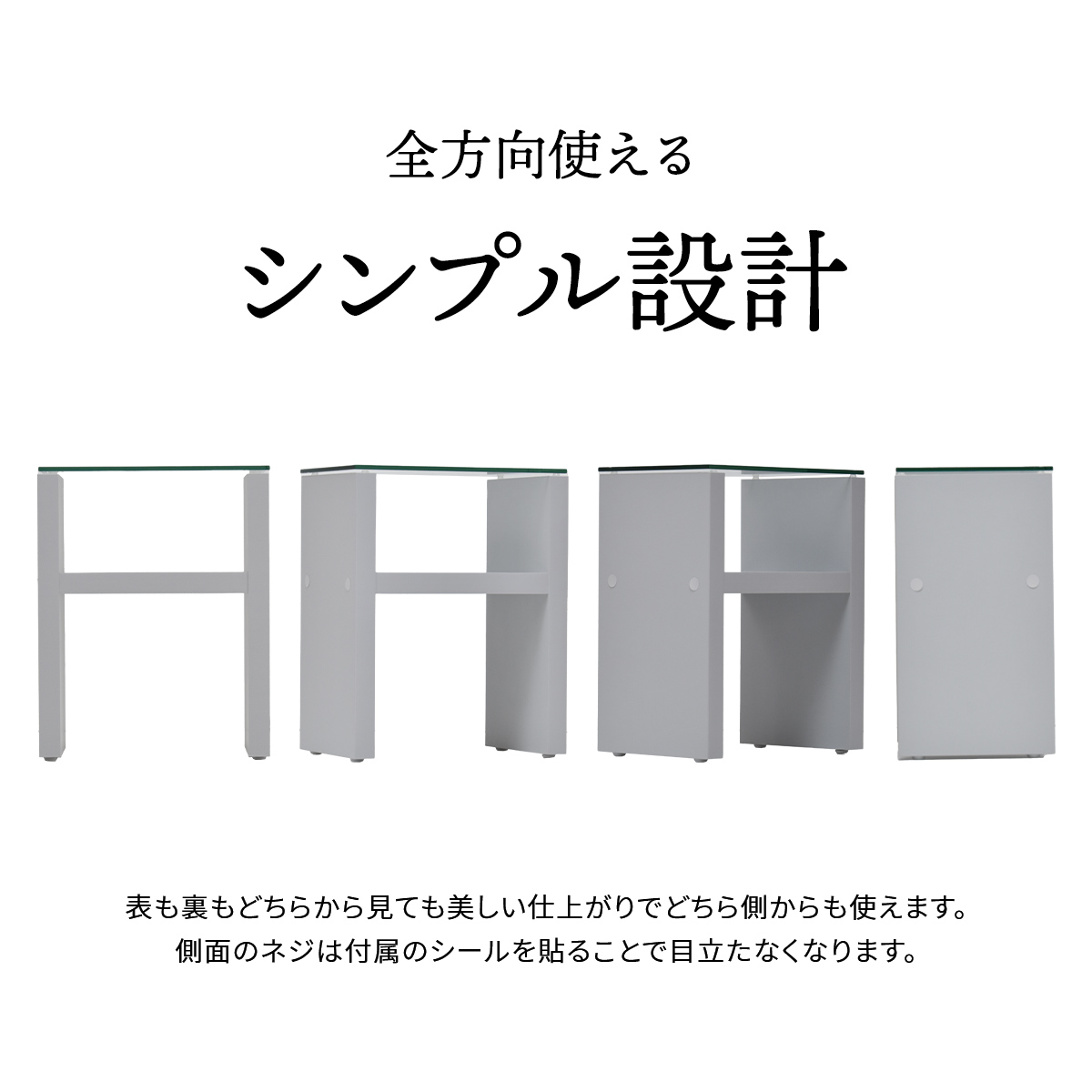 ナイトテーブル Noko ガラス サイドテーブル シンプル 強化ガラス ガラス天板 ソファサイド モダン 間接照明 ディスプレイ 雑貨 インテリア テーブル NKST0263