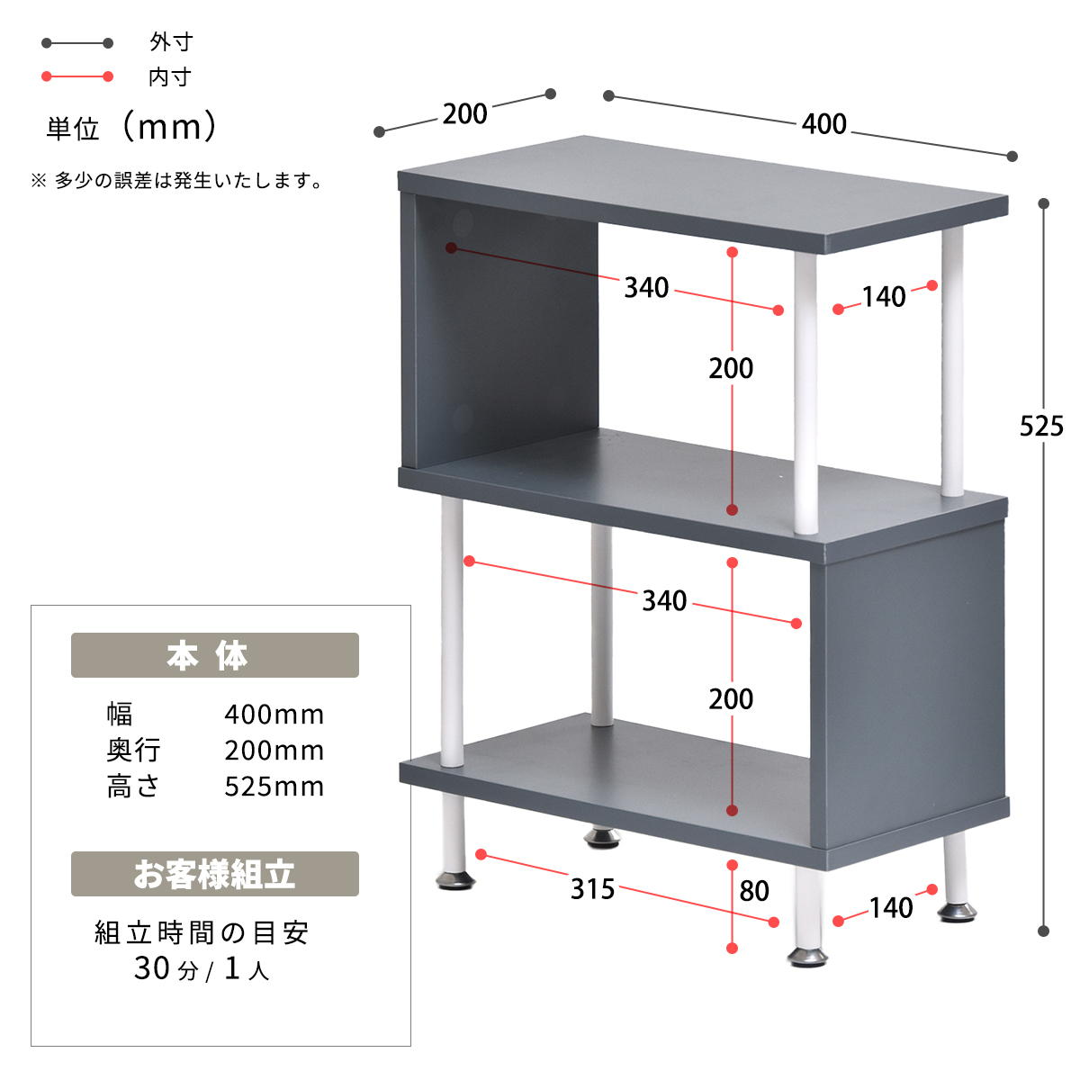 サイドテーブル Noko ジグザグサイドテーブル S字 デザイン コンパクト オープンラック ディスプレイラック ラック ソファサイド ベッドサイド NKST0267