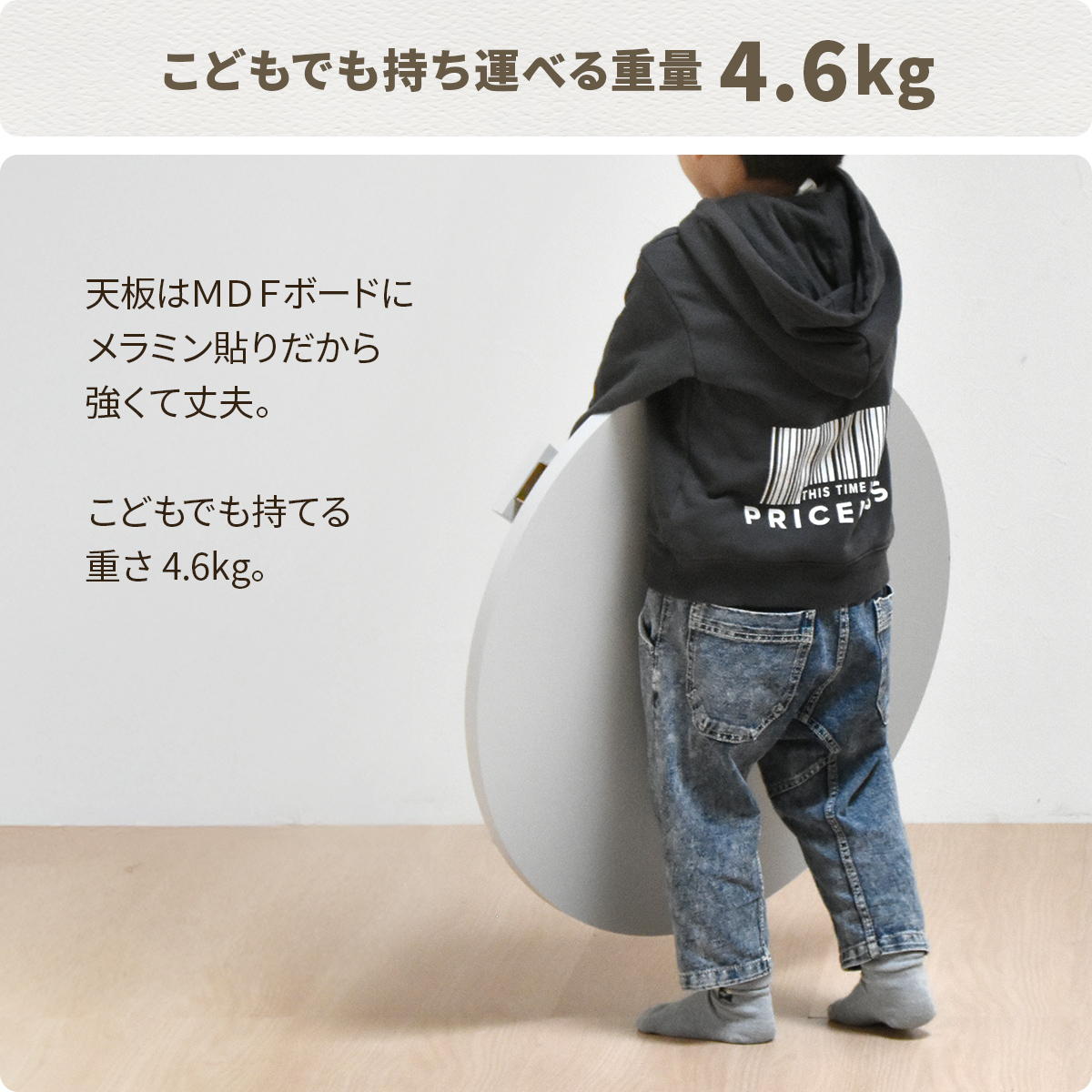 センターテーブル Noko ミニテーブル 直径60 完成品 テーブル シンプルスタイル ポップ 円形 キッズテーブル 子ども用 丸型 折りたたみ ローテーブル コンパクト NKTB0349