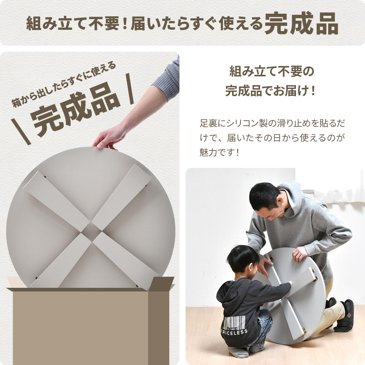 センターテーブル Noko ミニテーブル 直径60 完成品 テーブル シンプルスタイル ポップ 円形 キッズテーブル 子ども用 丸型 折りたたみ ローテーブル コンパクト NKTB0349