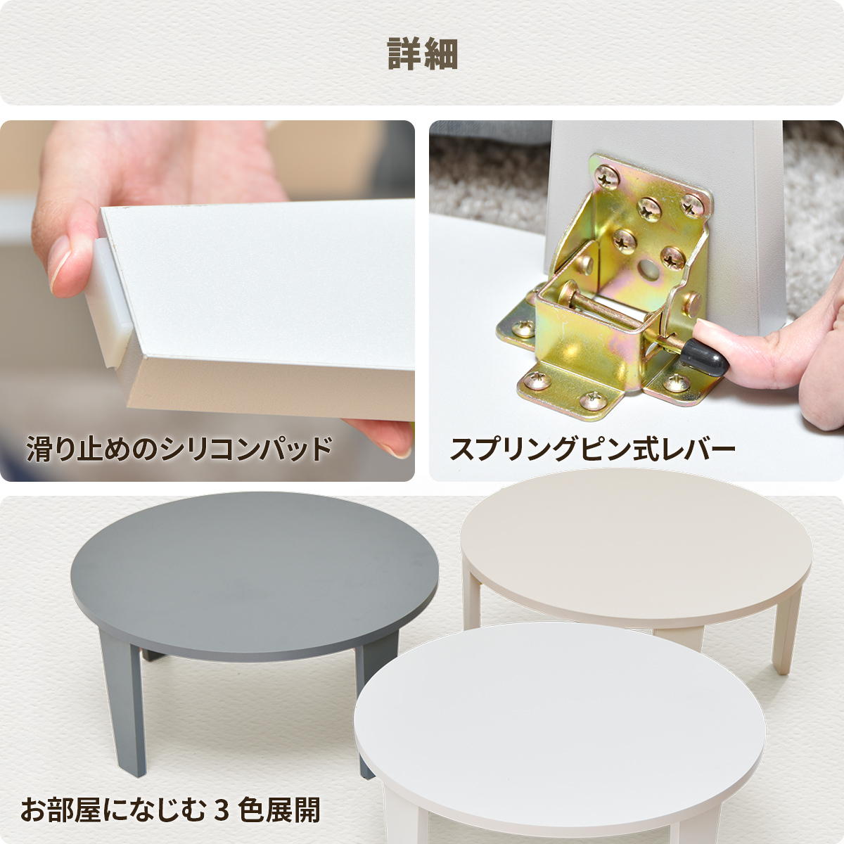 センターテーブル Noko ミニテーブル 直径60 完成品 テーブル シンプルスタイル ポップ 円形 キッズテーブル 子ども用 丸型 折りたたみ ローテーブル コンパクト NKTB0349