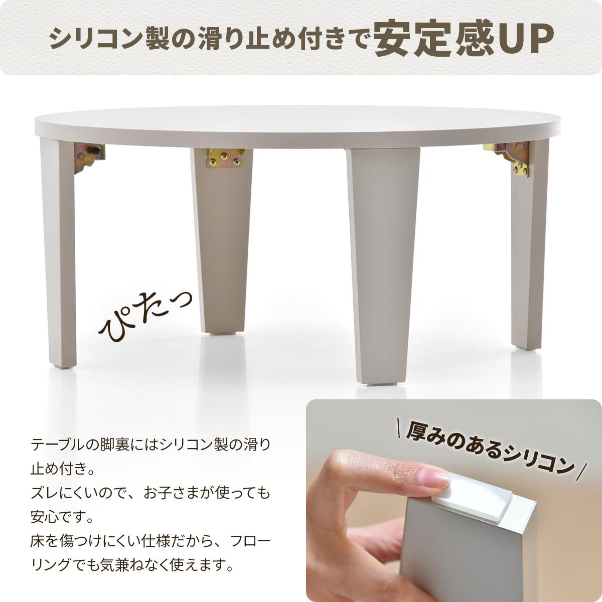 センターテーブル Noko ミニテーブル 直径60 完成品 テーブル シンプルスタイル ポップ 円形 キッズテーブル 子ども用 丸型 折りたたみ ローテーブル コンパクト NKTB0349