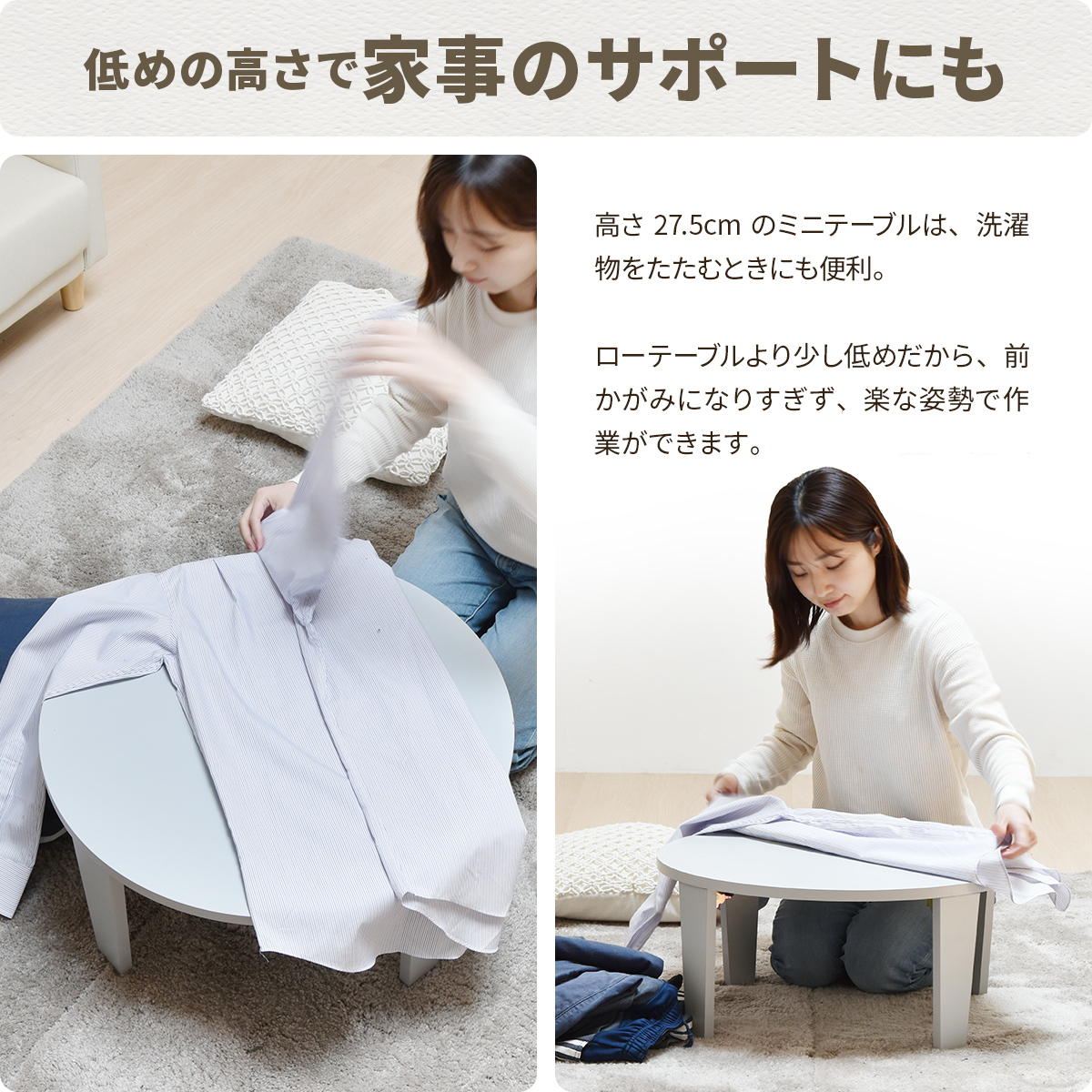 センターテーブル Noko ミニテーブル 直径60 完成品 テーブル シンプルスタイル ポップ 円形 キッズテーブル 子ども用 丸型 折りたたみ ローテーブル コンパクト NKTB0349