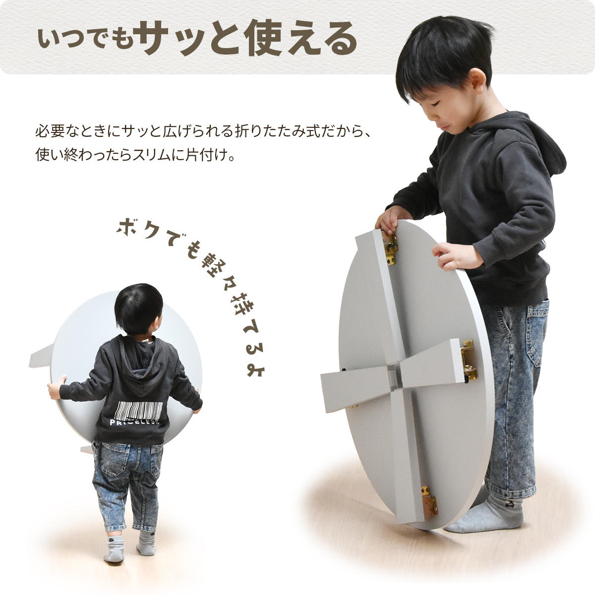センターテーブル Noko ミニテーブル 直径60 完成品 テーブル シンプルスタイル ポップ 円形 キッズテーブル 子ども用 丸型 折りたたみ ローテーブル コンパクト NKTB0349