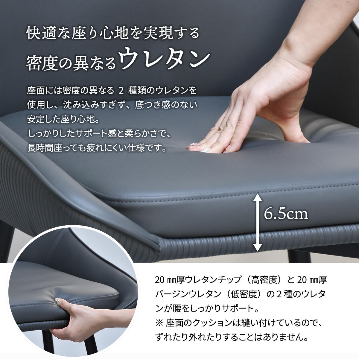 ダイニングチェア 2脚セット デザインチェア 回転式チェア イス 椅子 回転機能 ウレタン 合成皮革 PU おしゃれ かっこいい デスクチェア カフェチェア Alterna ONCH0295