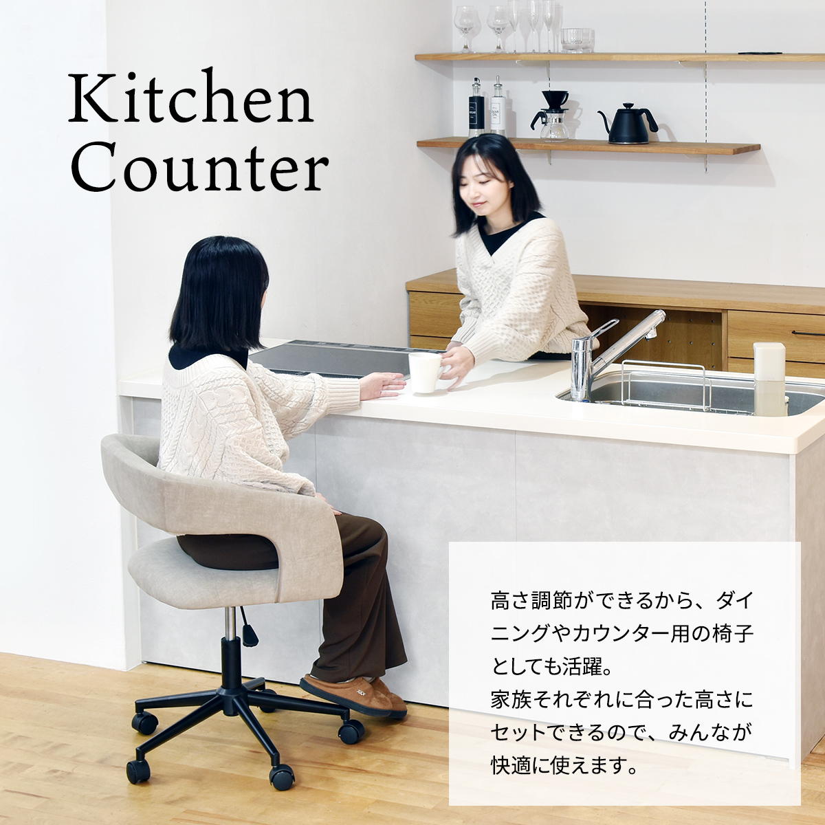 オフィスチェア ワークチェア デスクチェア Brucke キャスター付き回転チェア  チェア シンプルスタイル モダン スチール キャスター付きチェア 回転チェア ONCH0334